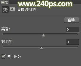 怎么样在PS中合成长着翅膀坐在蘑菇上的可爱天使?
