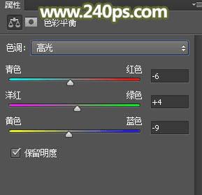 怎么样在PS中合成长着翅膀坐在蘑菇上的可爱天使?