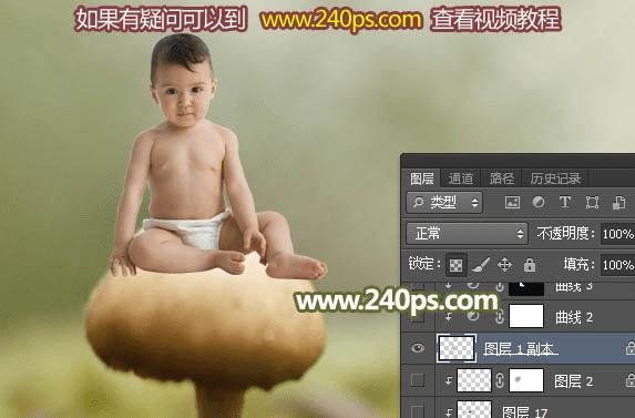 怎么样在PS中合成长着翅膀坐在蘑菇上的可爱天使?