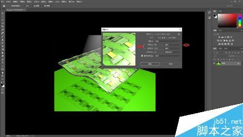 在Photoshop中改变图像大小和分辨率的步骤