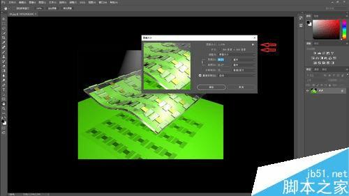 在Photoshop中改变图像大小和分辨率的步骤