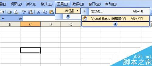 �������excel vba����ڴ����ϻ�һ�����ӣ�