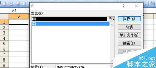 �������excel vba����ڴ����ϻ�һ�����ӣ�
