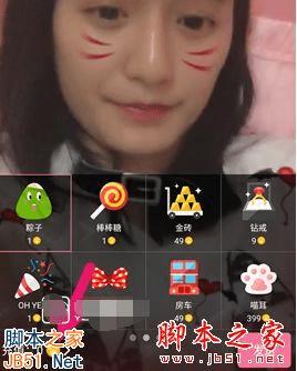 ��è��ֱ���������ȼ��ķ���