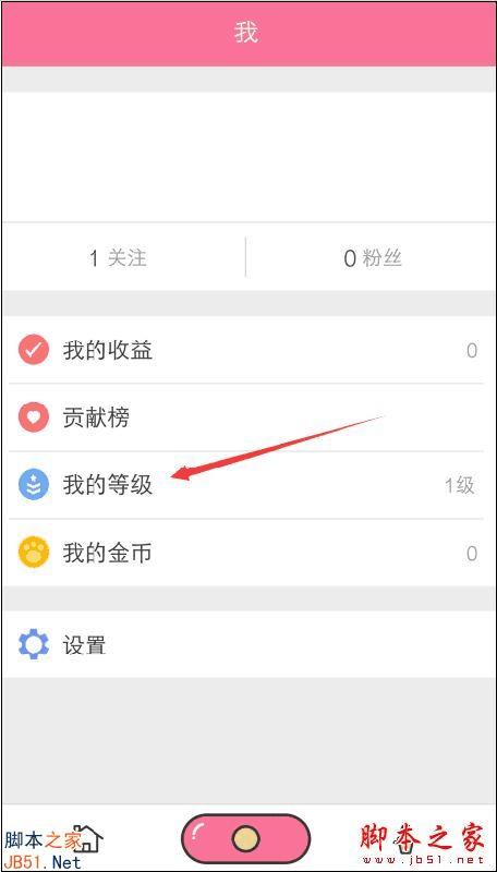 ��è��ֱ���������ȼ��ķ���