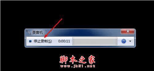 ��Win7ϵͳ�н�����¼�����������ϵ�