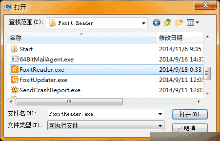 如何在win7中实现内存未知程序运行功能?