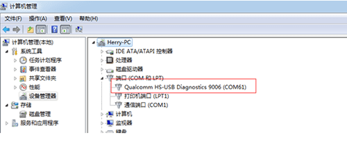 给vivo X5Max刷机的方法步骤
