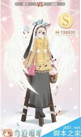 ô漣ůůŮ14-9ȸ߷֣