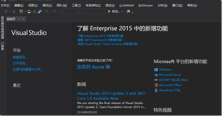 װ.NET Core WindowsĲ