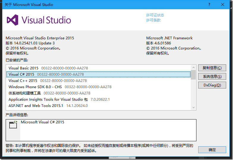 װ.NET Core WindowsĲ