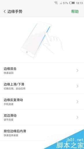 nubia Z11Σ