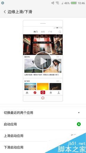 nubia Z11Σ