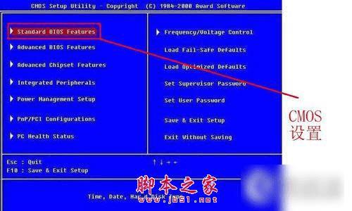 win7ϵͳµ̨ʽӵڶӲ̵Ĳ