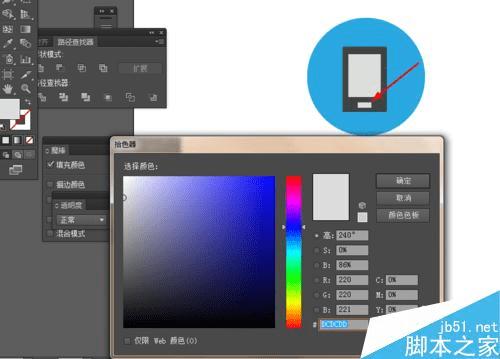 ��ô���ܹ�ͨ��Ai�����ֻ��񶯵�ͼ�ꣿ