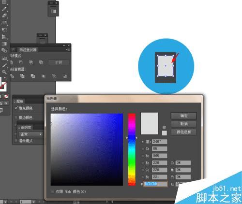 ��ô���ܹ�ͨ��Ai�����ֻ��񶯵�ͼ�ꣿ