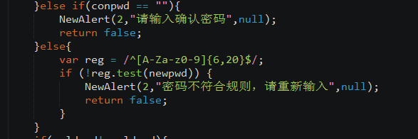 Javascript校验密码复杂度的正则表达式集锦 _