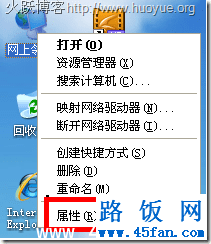 192.168.1.1򲻿ȥô죿