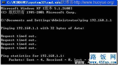 192.168.1.1򲻿ȥô죿
