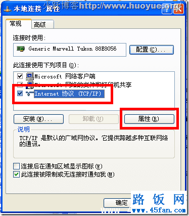 192.168.1.1򲻿ȥô죿