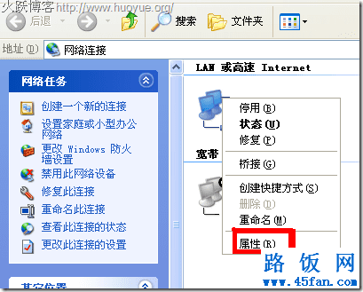 192.168.1.1򲻿ȥô죿