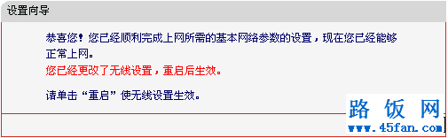 mercuryˮMW150R·ý̳