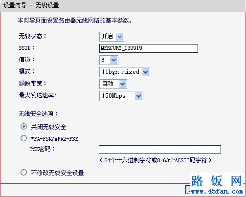 mercuryˮMW150R·ý̳