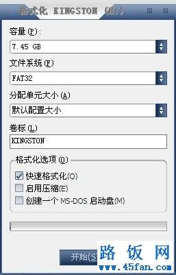 ·ƽ⣺BT3-spoonwep2