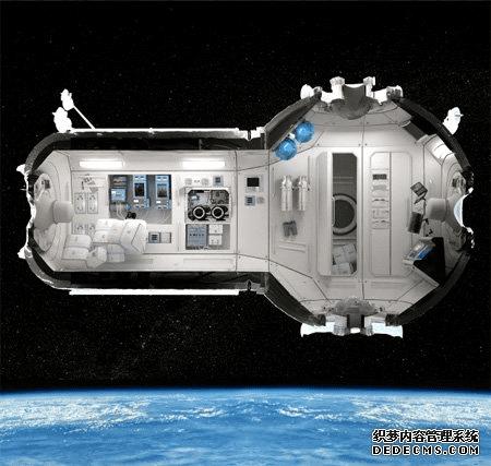 Hotel in Space