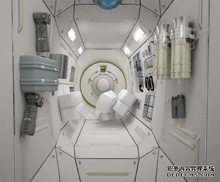 Space Hotel Room