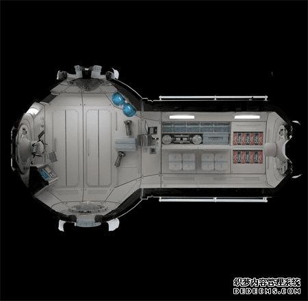 Space Hotel by Orbital Technologies