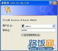 TP-LINK WR841N 11N ߿
