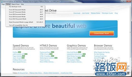 IE10暂不兼容Windows 7