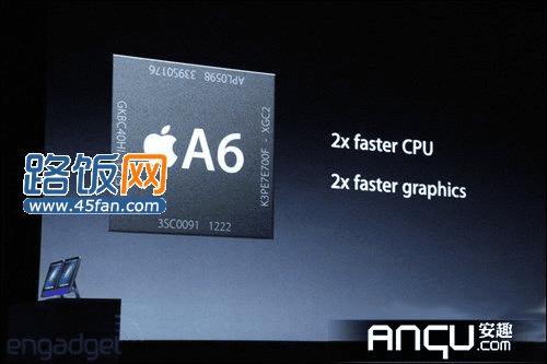 iPhone5和iPhone4S的区别:不仅仅是变长了