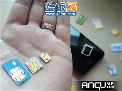 iPhone5和iPhone4S的区别:不仅仅是变长了