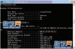 TP-Link WVRϵ·MACַͼĽ̳