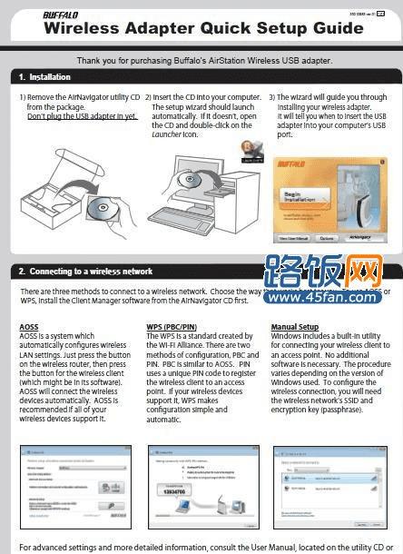 Wireless Client ٰװֲ