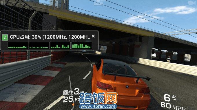 nEO_IMG_Screenshot_2013-05-03-15-22-16