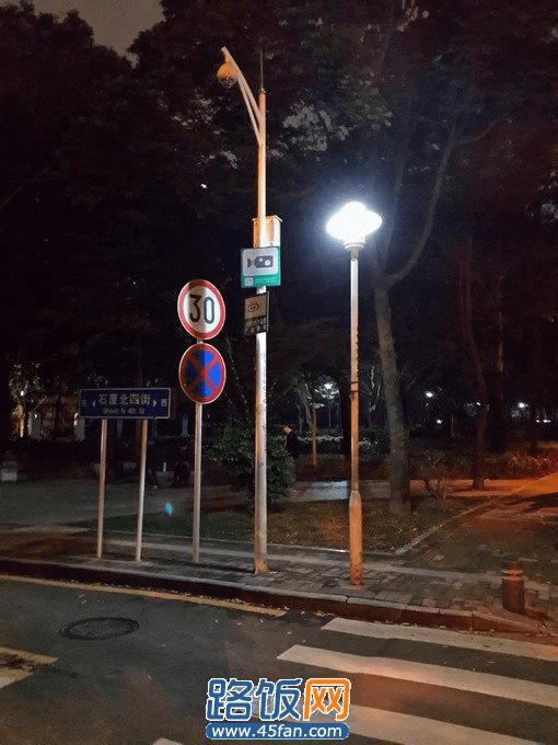 nEO_IMG_20130504_210659_LLS