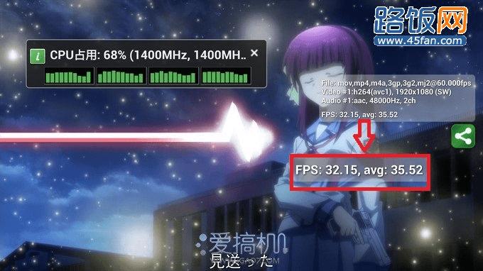 nEO_IMG_Screenshot_2013-04-29-18-43-25