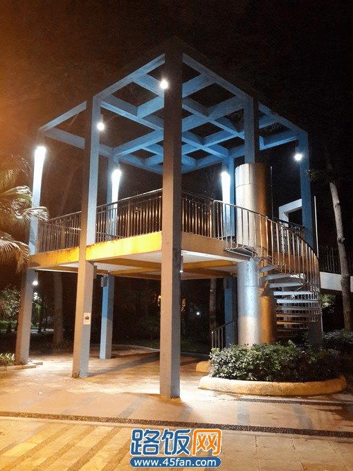 nEO_IMG_20130504_223307