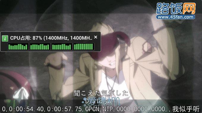 nEO_IMG_Screenshot_2013-05-04-11-52-33