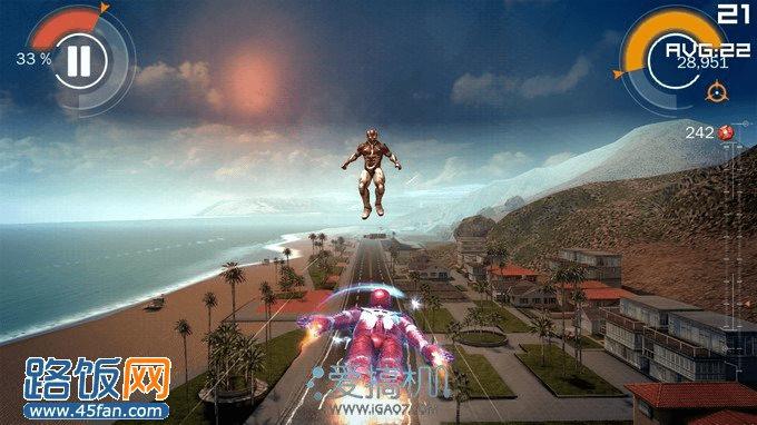 nEO_IMG_Screenshot_2013-05-03-15-04-53