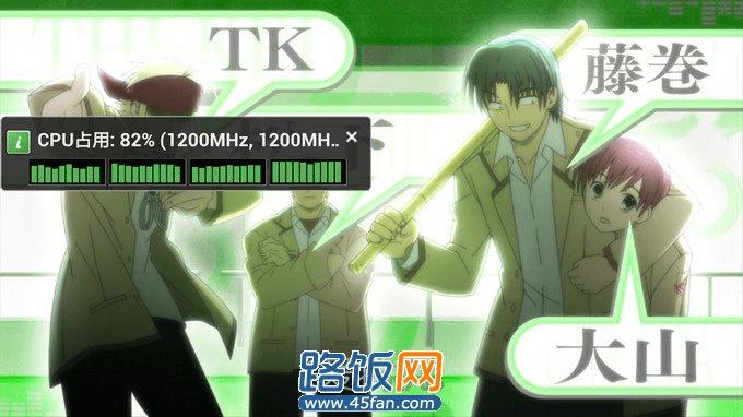 nEO_IMG_Screenshot_2013-05-04-11-52-11