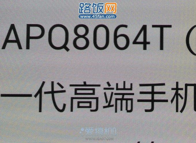 nEO_IMG_IMG_20130501_222621