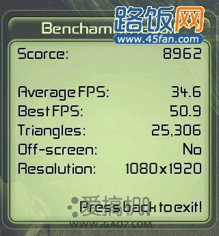 Screenshot_2013-05-03-11-26-05