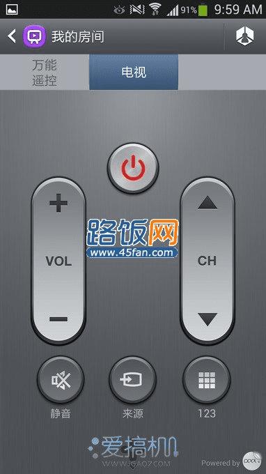 nEO_IMG_Screenshot_2013-05-05-09-59-43