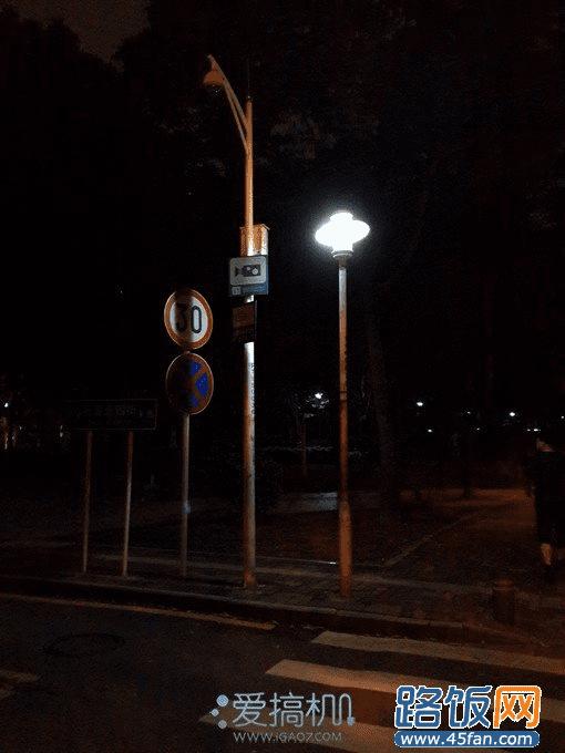 nEO_IMG_20130504_210752