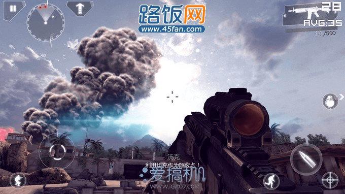 nEO_IMG_Screenshot_2013-04-28-22-25-28