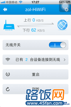 Appר· ʵ⼫·HiWiFi